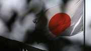 Economia japonesa cresceu 2,2% no primeiro trimestre