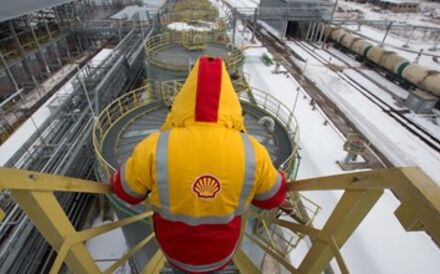 Shell – 2018 vai ser ano forte
