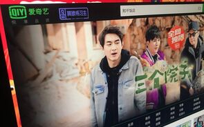 Gémea chinesa da Netflix afunda em bolsa após alegações de fraude