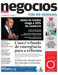 11 de dezembro de 2020